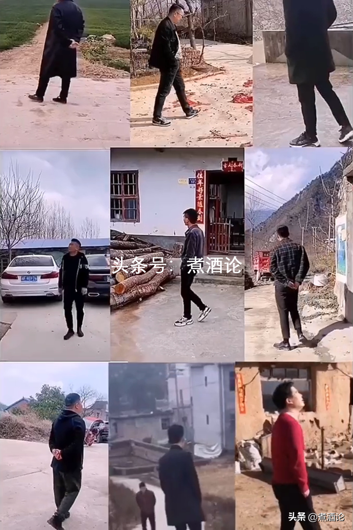 外地|过年期间外地女婿的统一姿势火了都是百无聊赖独自徘徊