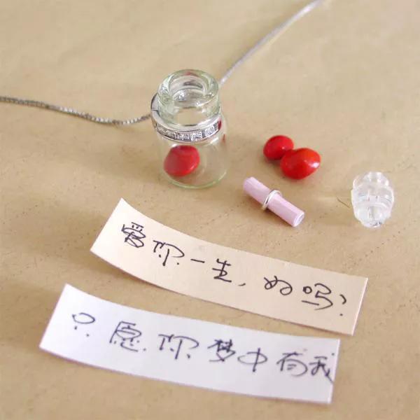 如果总觉得快乐不起来，就读读这些治愈系的文案吧