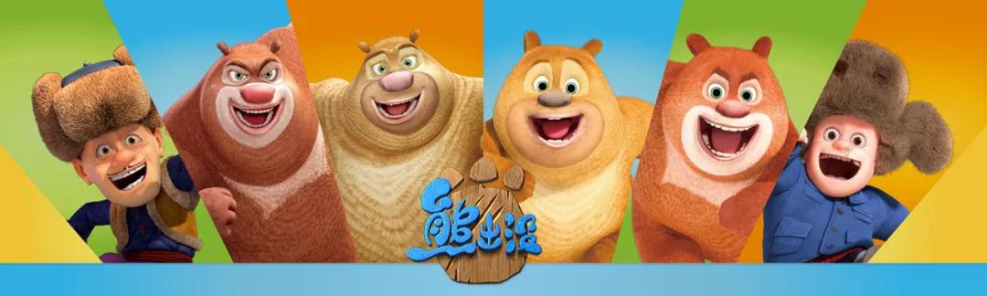 2020中国（佛山）童装时尚设计周即将举行