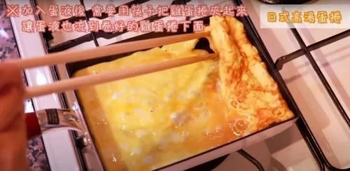 日本人早饭都吃什么？分享日式早餐，让人惊呼：这也太精致了吧