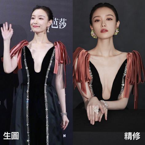 Yang Zi ＆ plum now again fit! Modelling of red carpet of 10 female stars gives birth to graph Vs essence to repair