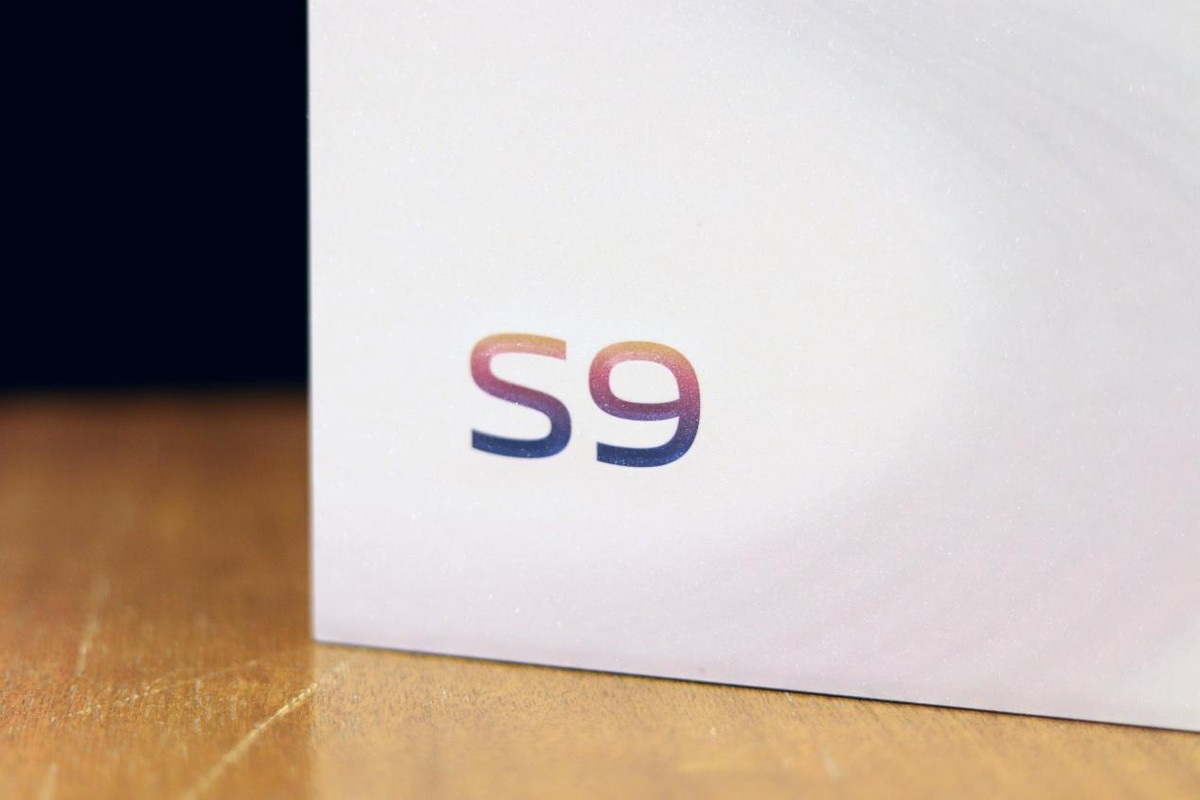 618种草自拍神器，vivo S9包装唯美星辰般的体验