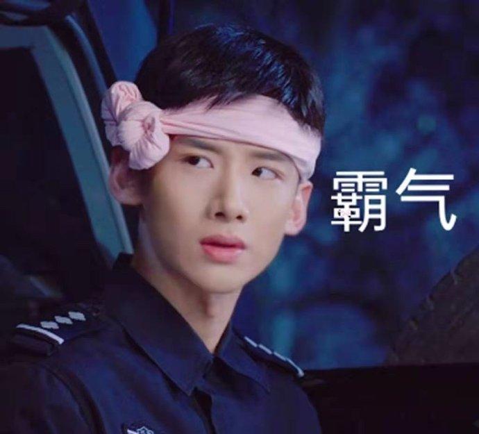 粉丝喊老公，白敬亭在线传授醒酒方法，网友：压不住白敬亭了
