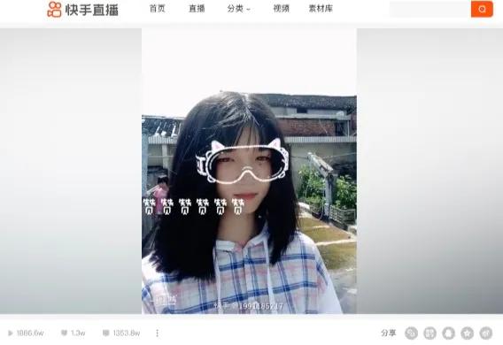 2020年快手上什么视频最火？我们研究了播放量TOP100