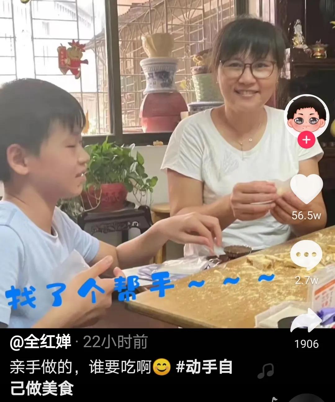 全红婵展示新技能！在何教练家过节，师母惊艳出镜，恩师满脸幸福