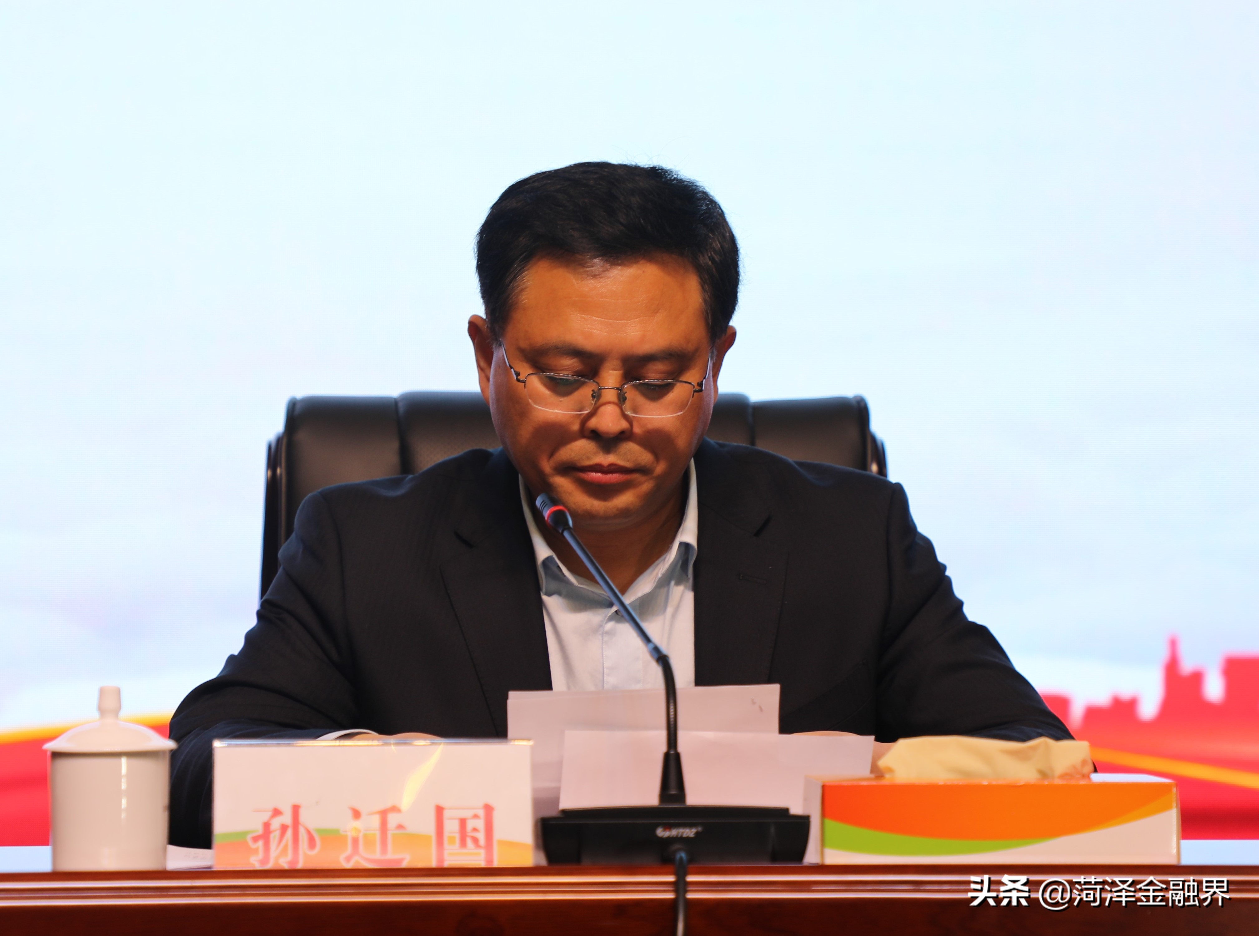 东明县人民政府 东明农银行召开支持乡村振兴五年投放贷款启动大会