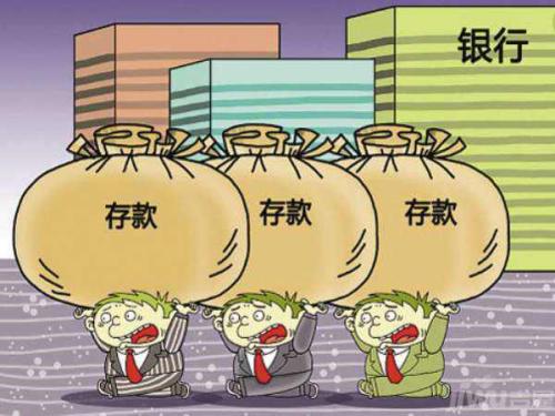 30万在保本的情况下，投资什么产品可以获得最大