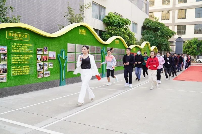 开工大吉，与斯波阿斯一起犇向新征程