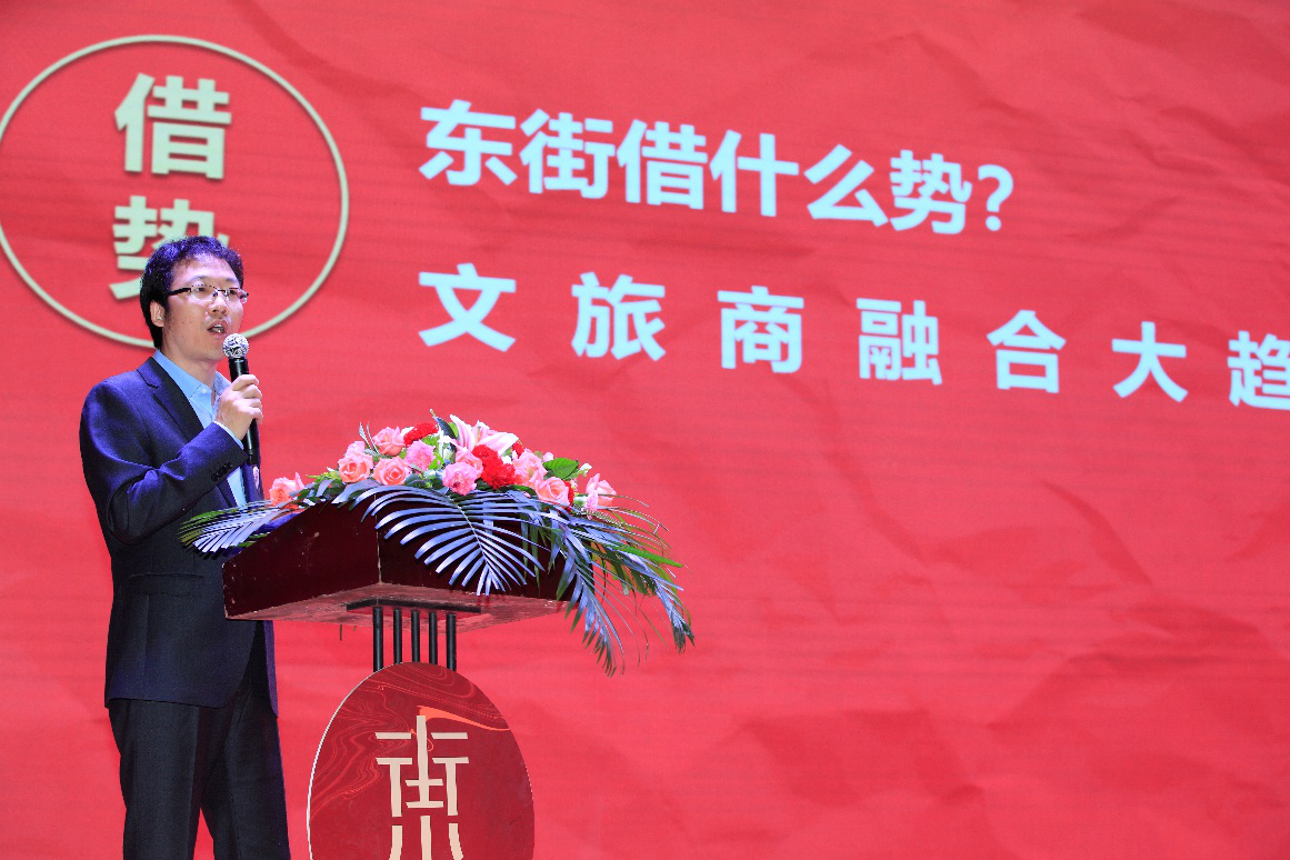 寻小城味道守东街记忆 南川东街品牌推荐拉开帷幕