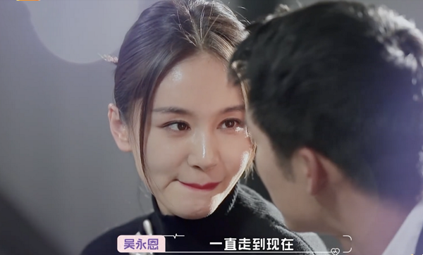 Wu Yongen deep feeling is sung and played, princely article eye contains hot tear, two people eventually Kiss too sweet also