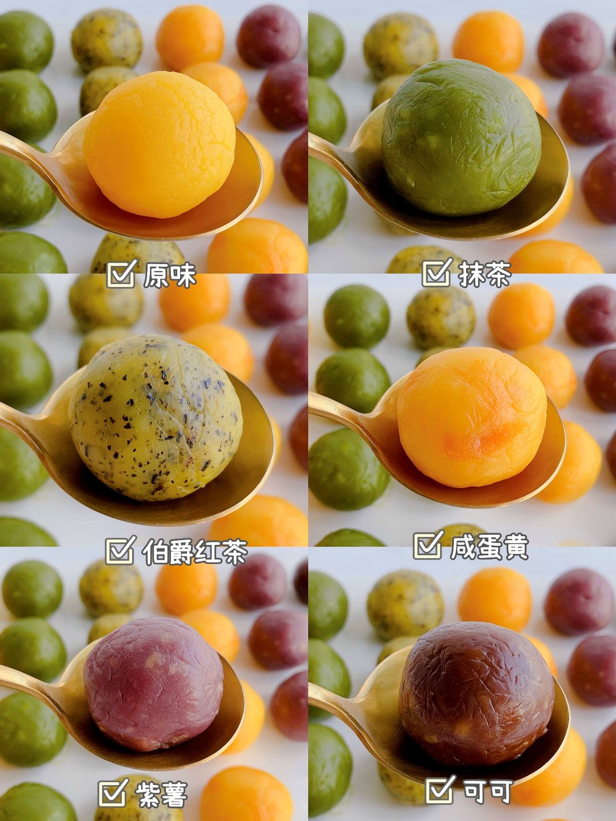 自制万用月饼馅，一次解锁6种口味，学会再也不用买，快收藏