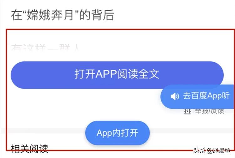 These tripartite that small letter handles violates compasses diversion link, you had been encountered