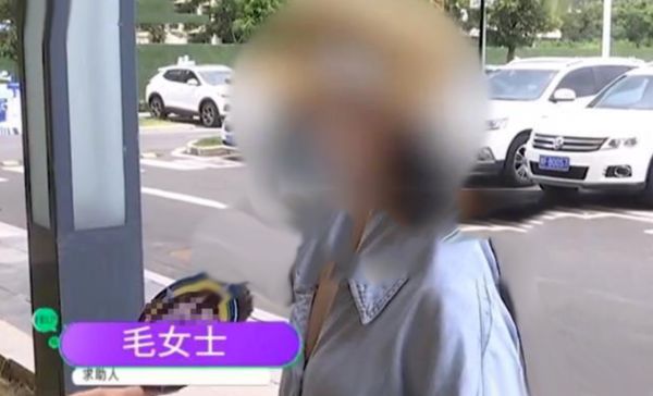 女子手机被人拿走，“里面照片流出就没脸见人”，所以很着急！