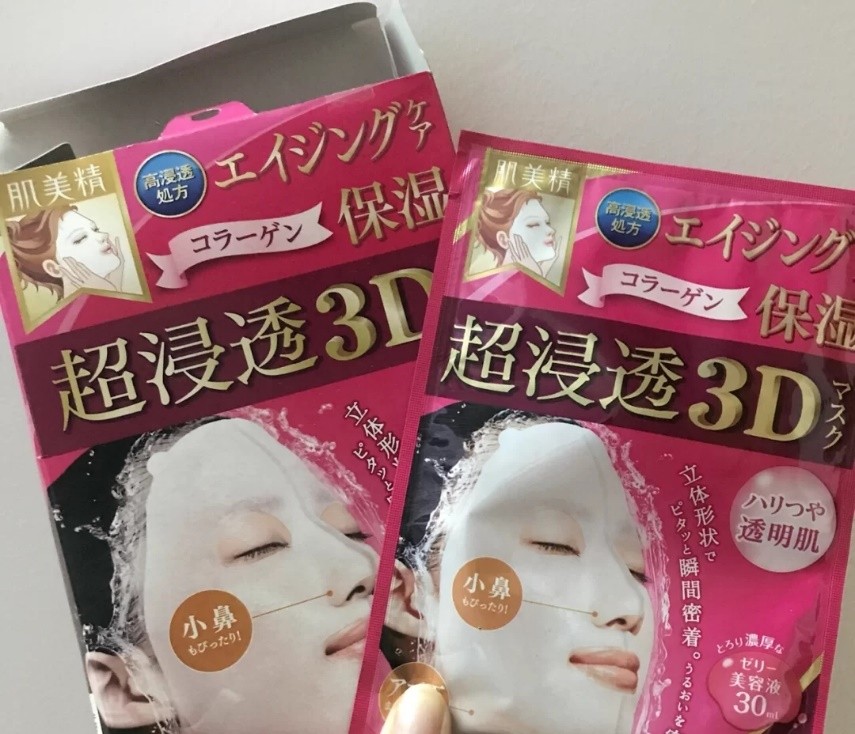 5款平价又好用的“补水面膜”，每天一片都不心疼