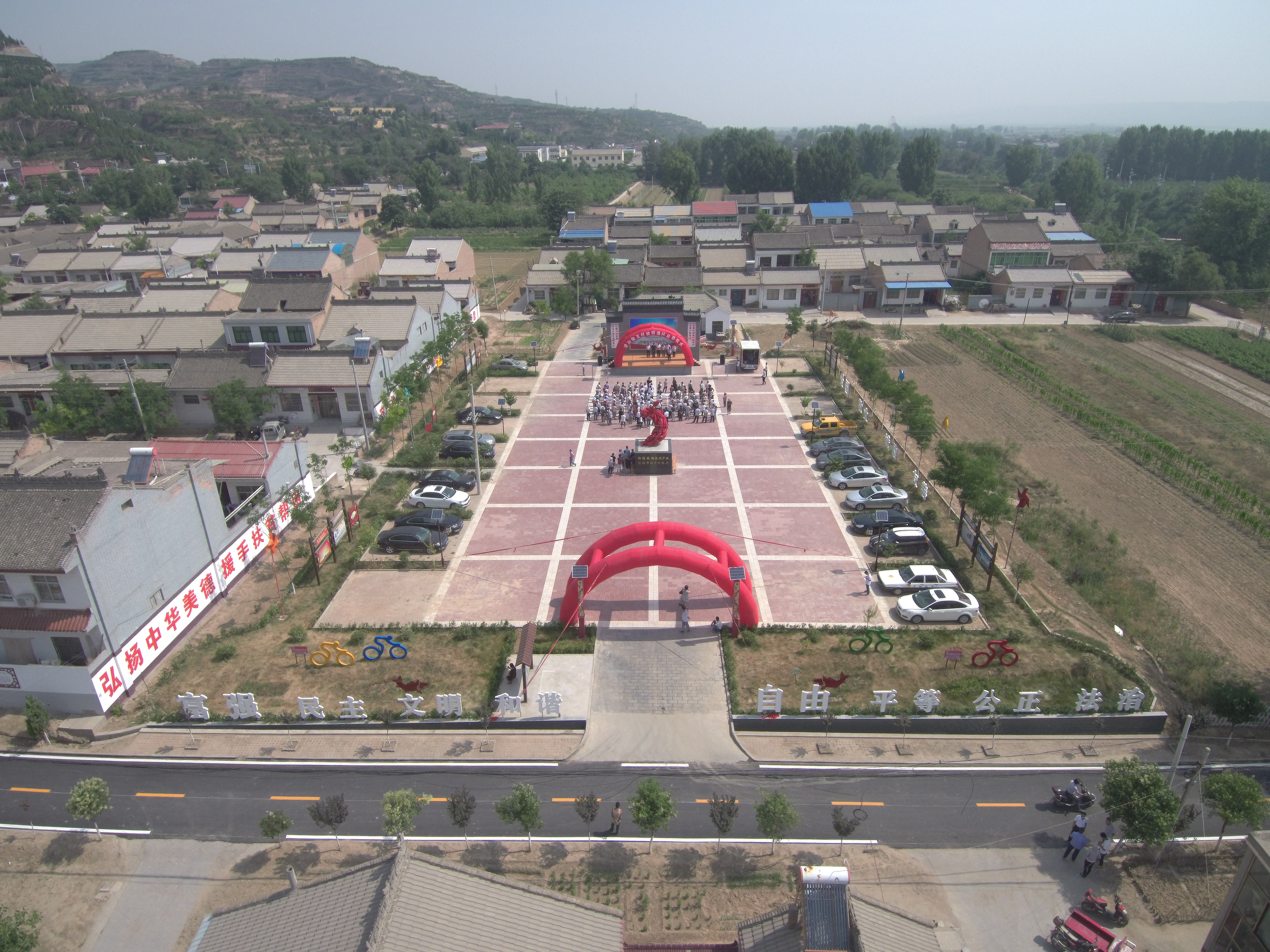 洽川镇:成立村庄建设监管委员会 助力乡村振兴