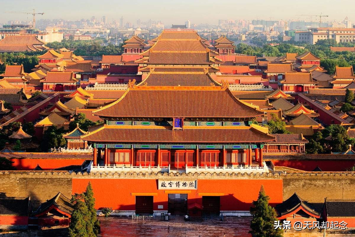 很多人不知道，中国其实有4个故宫，一个在北京，还有3个在哪？