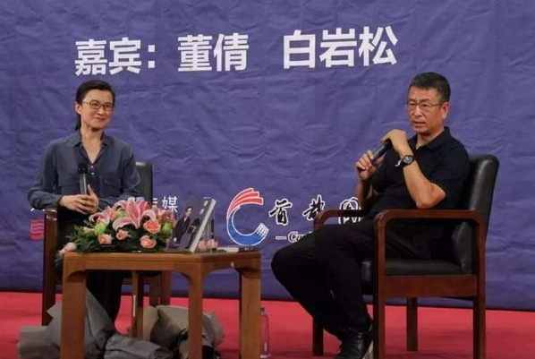 从央视名嘴到沦为被骂“滚出主持界”，董倩的