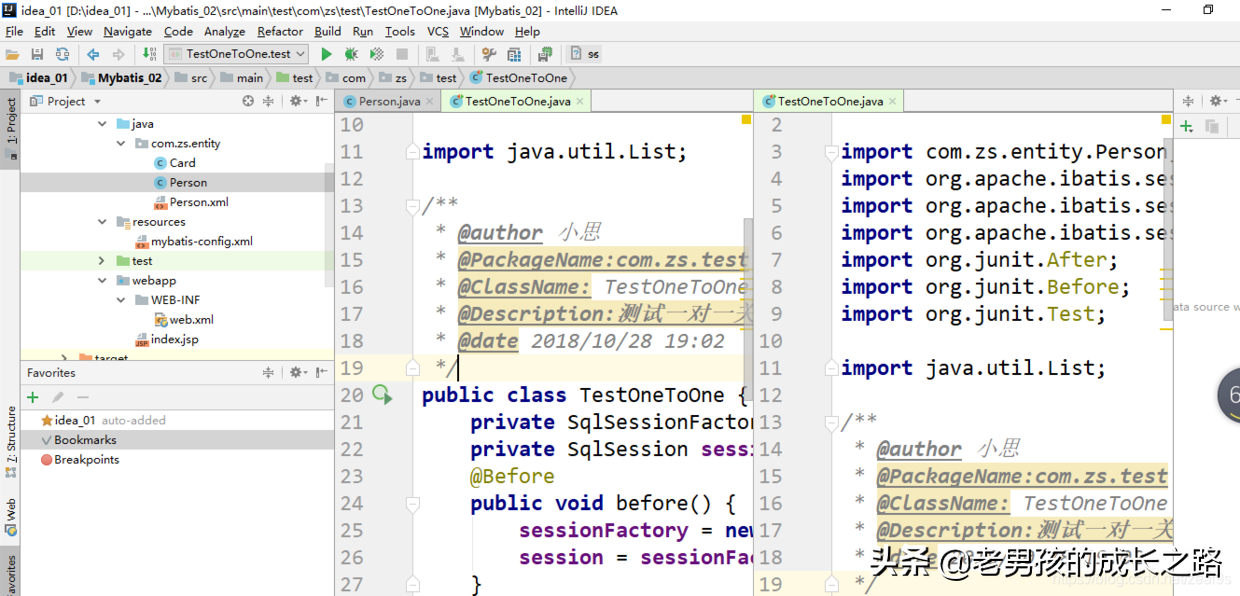 IntelliJ IDEA 超全优化设置，效率杠杠的