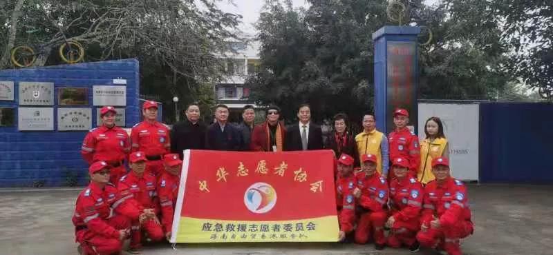 青少年应急劳动实践教育基地在自贸港启程