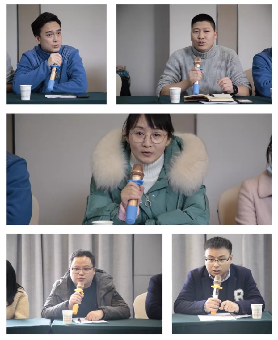 达州市数字经济局召开成立两周年座谈交流会
