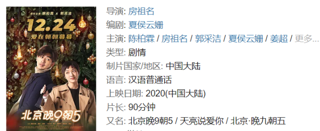 66岁成龙近况太心酸！走路需扶着他人肩膀，一瘸一拐表情不自然