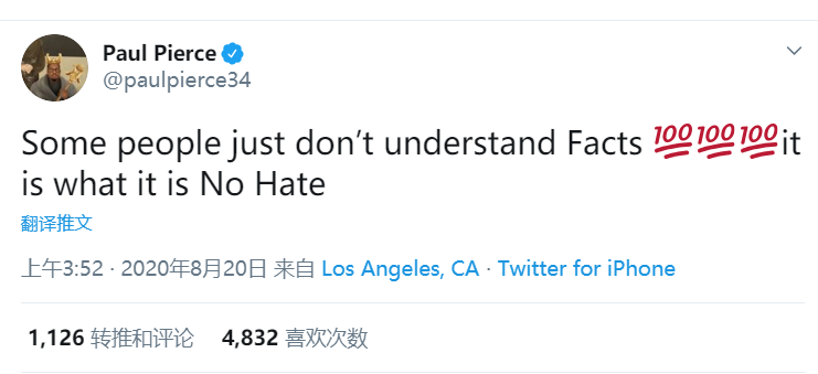 安靜的可怕！湖人大勝後，皮爾斯巴克利兩人集體消失，球迷們社媒尋人！-黑特籃球-NBA新聞影音圖片分享社區