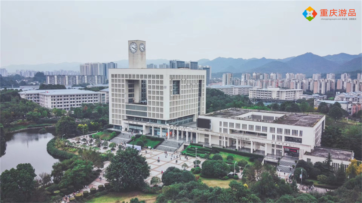 重慶師范大學最全攻略，豪華宿舍盤點，蜜雪冰城就開在食堂