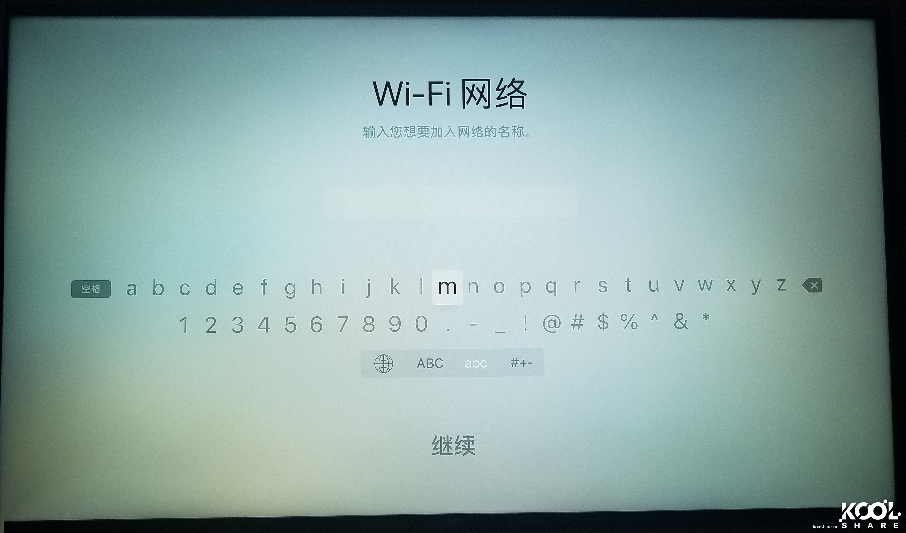 AppleTV 4K开箱与日常（懒喵、infuse、iPlayTV）使用笔记