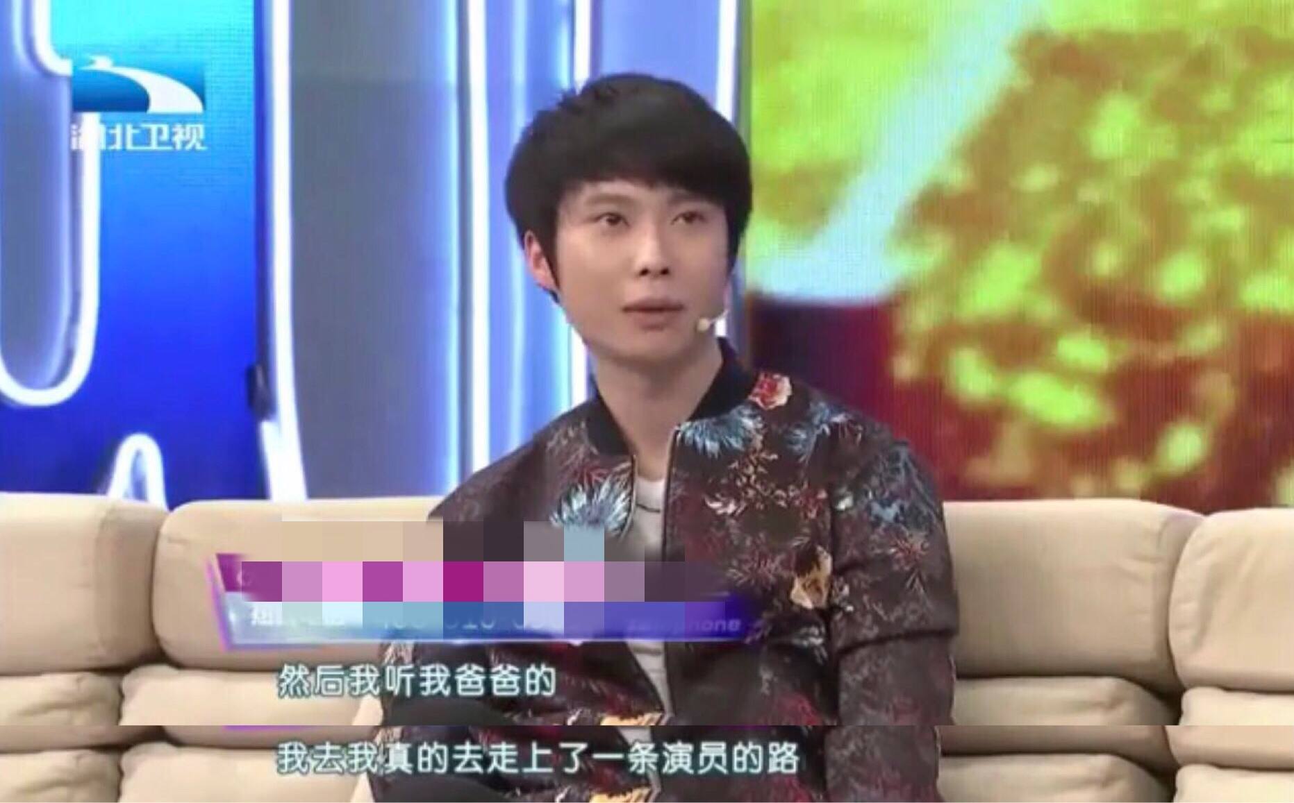 李诚儒住豪宅娶娇妻，儿子却辍学、买不起房，