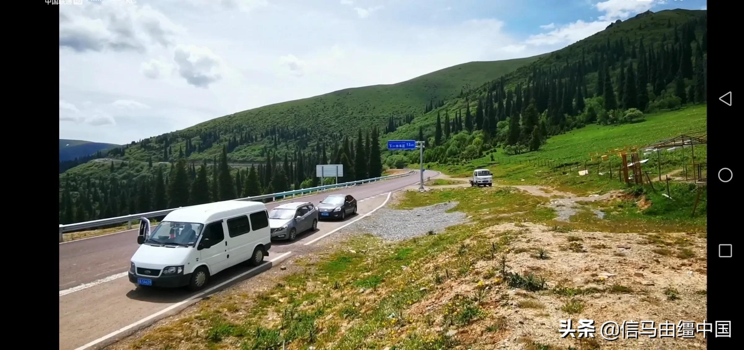 独库公路百走不厌的景观大道，今生有幸走两遍南段后只有返回家了