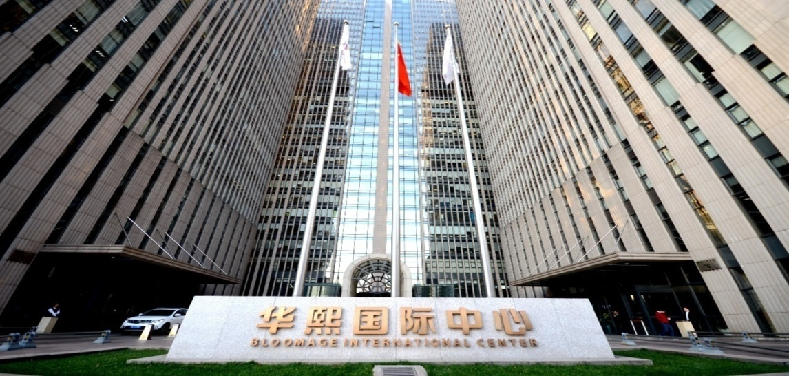 华熙LIVE·鱼洞荣获2021中国百城建筑新地标