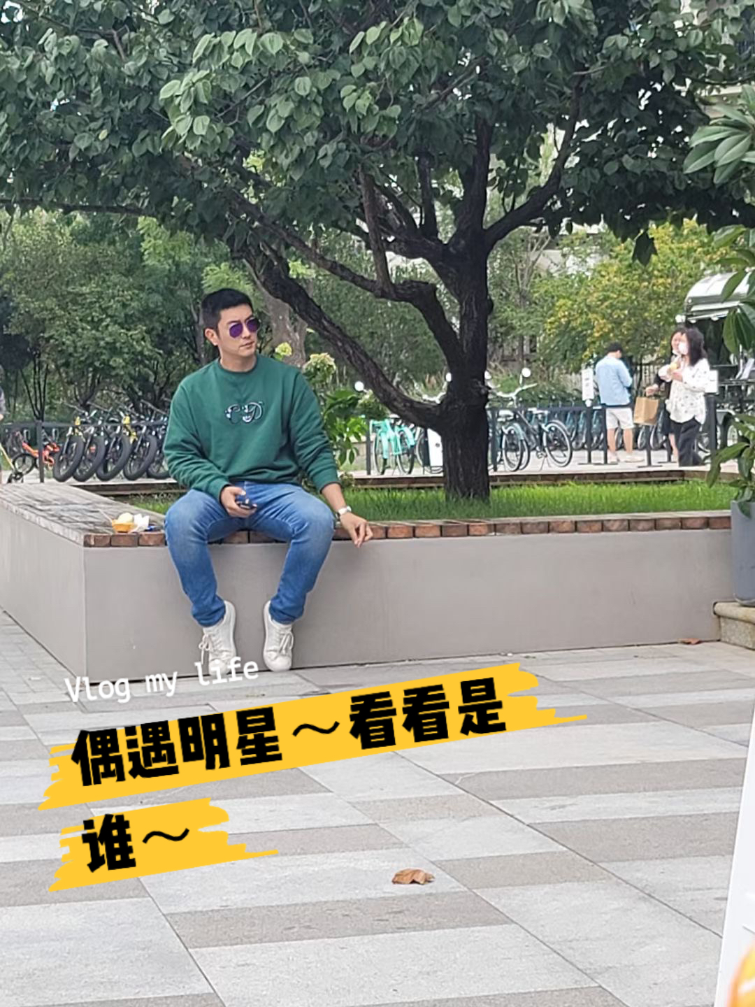 偶遇杜江夫妇会友，霍思燕一身香风打扮优雅贵气，被赞肤白有气质