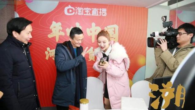 17年前是林依轮伴舞，现在却成了他的老板！靠着做直播年入20亿