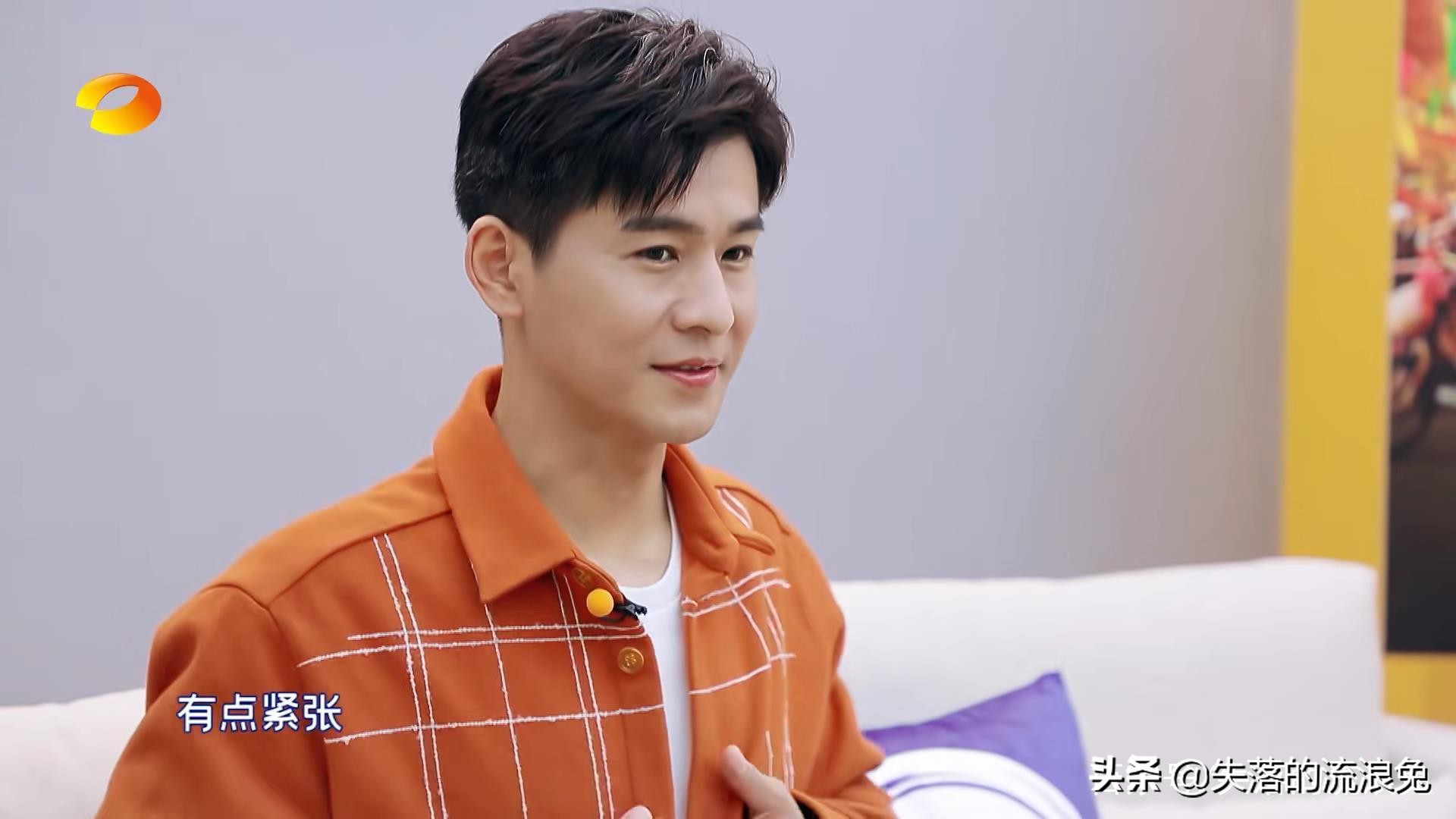 乔振宇初登喜剧综艺，紧张、流汗、卡台词，依旧是当年的古装男神