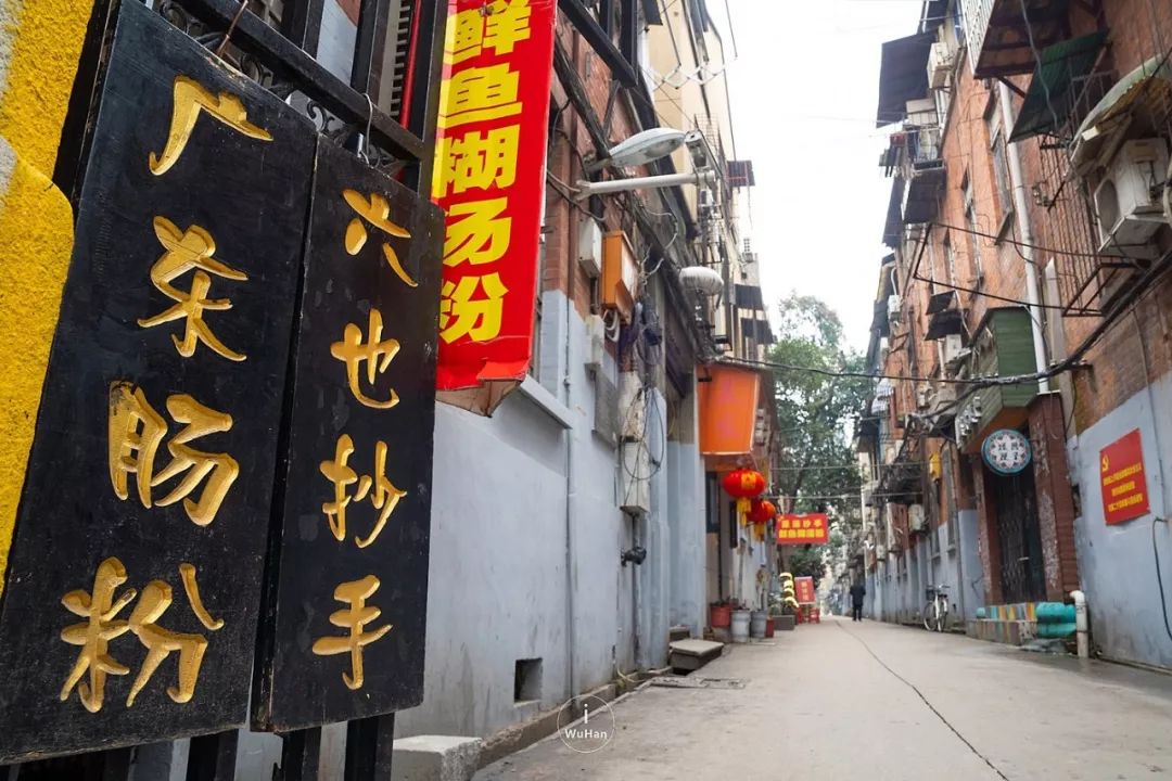 武汉20元小吃美食录，全都是你找不到的刁子国拉