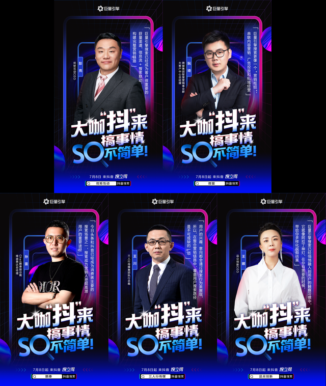 6ab3cd8e58a44cfb9548c409e8836627?from=pc