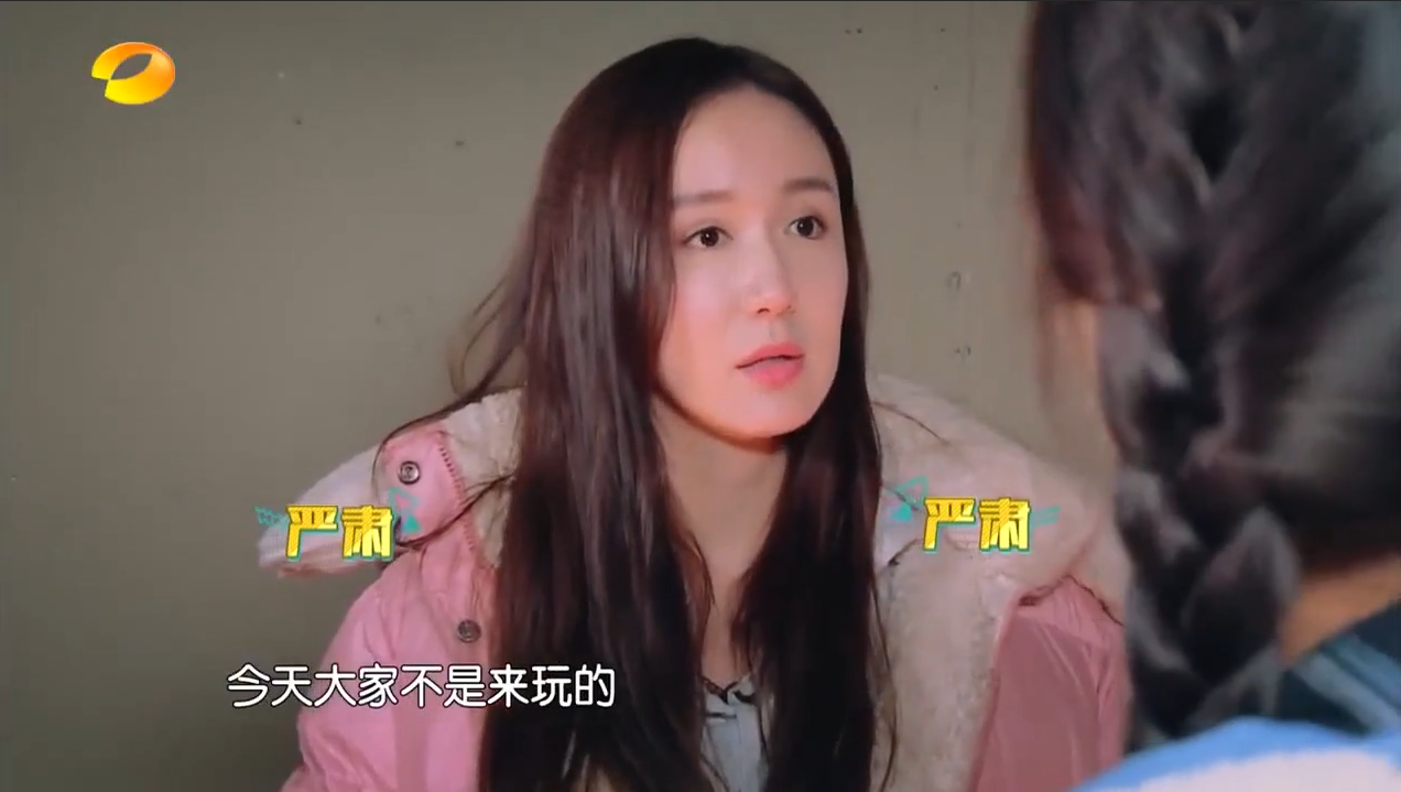 “全能藝人”婁藝瀟的幻滅史，一步錯，步步錯