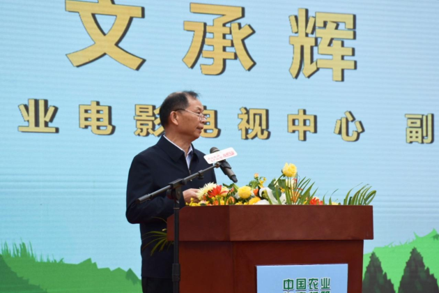 ���Ї��r(n��ng)�I(y��)���a(ch��n)�й��f���С������M(j��n)��������ʽ����(d��ng)