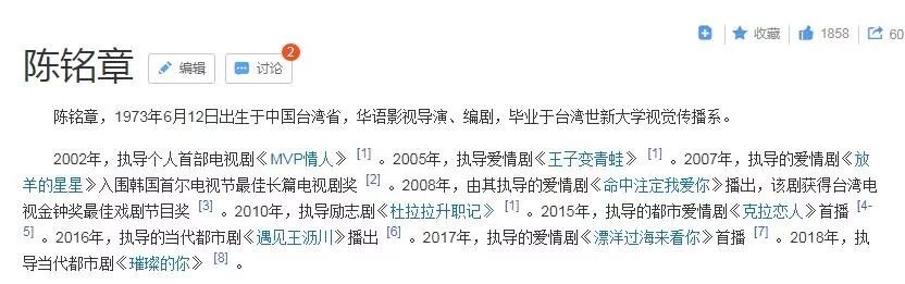 《第二次也很美》：打着女性独立的幌子播撒爱