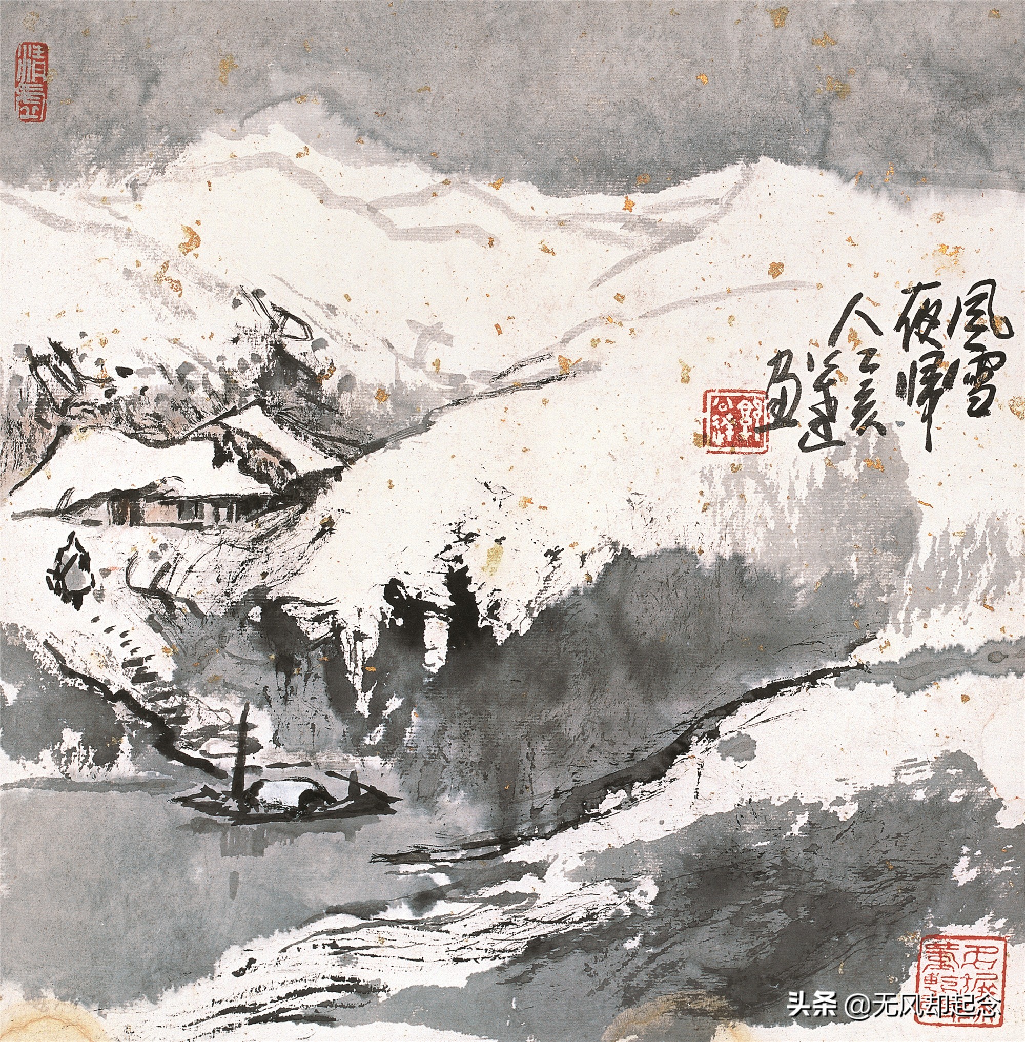 史上最绝的咏雪诗，只有短短20字，却形象描绘出雪夜人归的画面