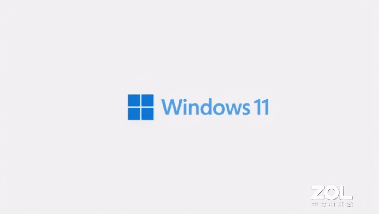 微软正式发布Windows 11：完全新体验
