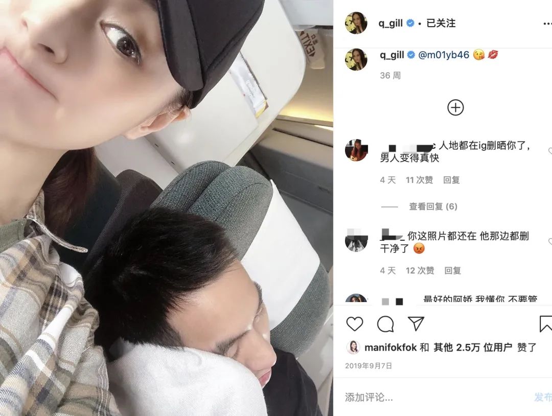 阿娇发文庆祝Twins成立19年，对她来说，友情比爱情重要多了