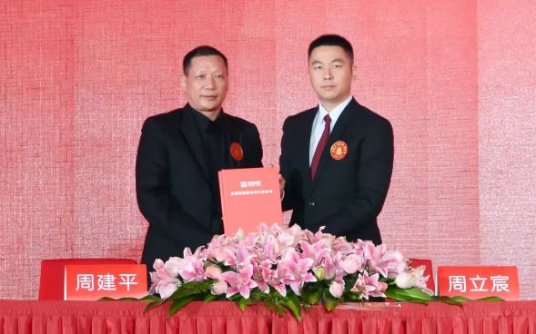 海瀾之家：“創(chuàng)二代”周立宸上任 ，期待迎來更多活力和變化