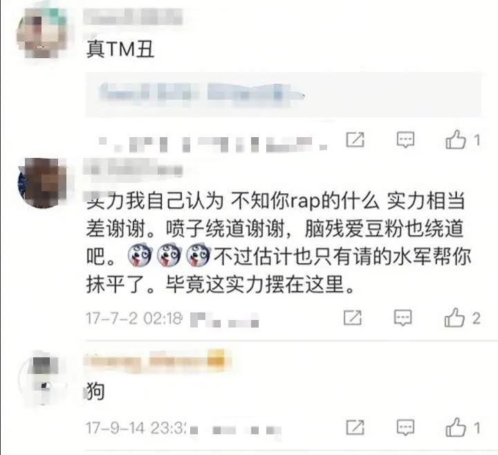 他曾弃《好声音》决赛，连上3个选秀仍不红，今