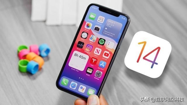 iOS 14.3正式发布，惊喜连连？网友：体验感还是很不错的