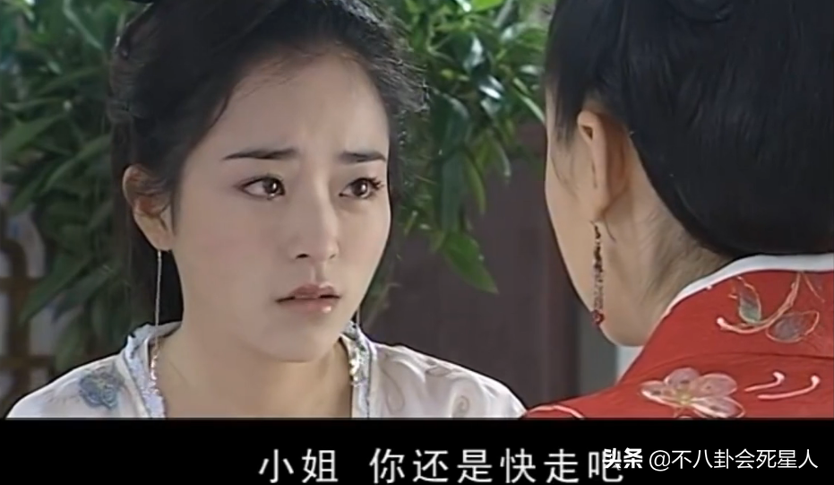 長著“丫鬟臉”撐不起女主，這7位女星告訴你，古偶女主別輕易演