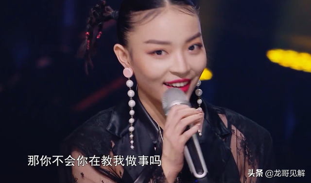 Deepness is analytic VAVA Vs Ding Taisheng, is the distress that is culture still the fall of viewpoint of value? 