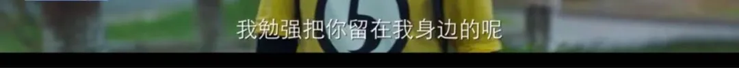 《棋魂》里,没有输家