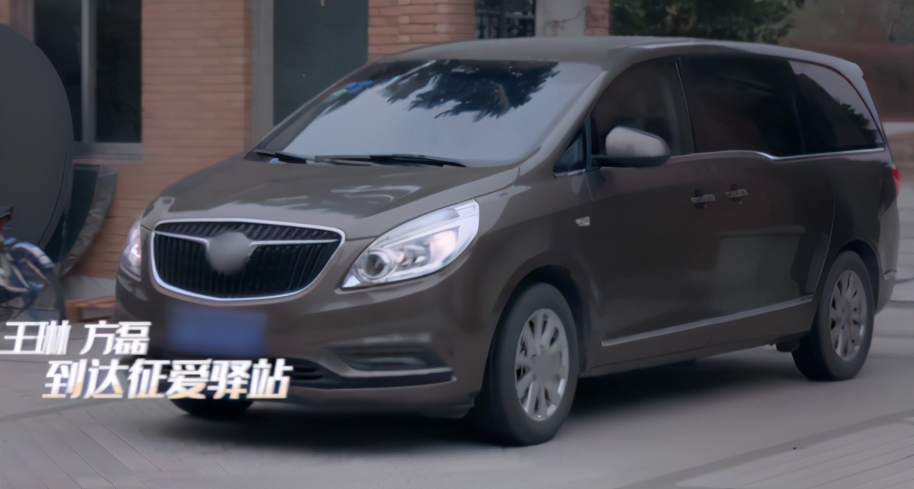 One person lives Fang Lei double entry building, fair young wants 2500 yuan, does Wang Lin stop in time can caustic regret? 