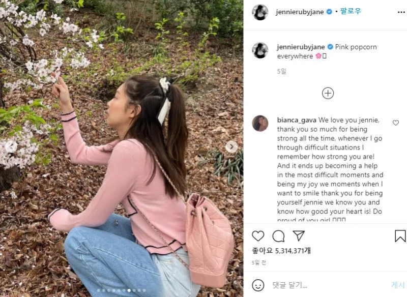 爱豆组合被差别对待?公正的生存节目?GD&JENNIE的恋爱迹象?